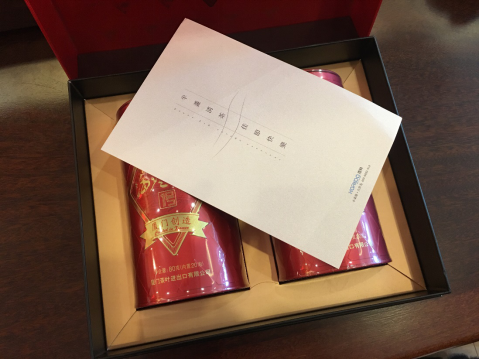 疫情之下送關懷，浩科向全球500+用戶及合作伙伴派送中秋精美禮品
