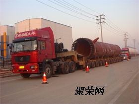 日鑫物流 為您提供峽山至宣州一站式貨運專線，涵蓋商檢報關服務